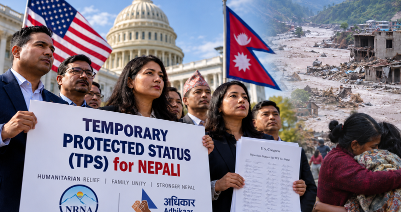 टीपीएसका नेपाल सरकारलाई ५० भन्दा बढी संस्थाको संयुक्त अपिल, ५७ अमेरिकी सांसदको समर्थन